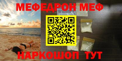 прущие крисы Кингисепп
