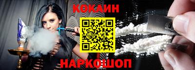 прущие крисы Кингисепп