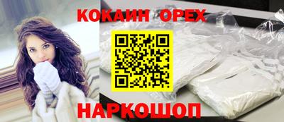 альфа пвп VHQ Кимры