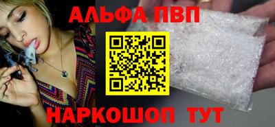 прущие крисы Кингисепп