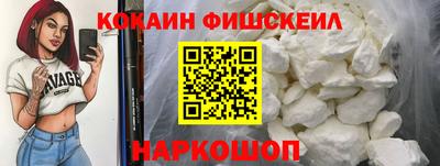 прущие крисы Кингисепп