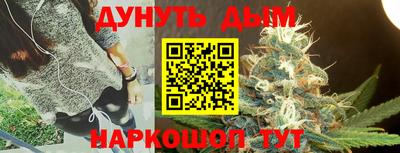 мет Кинель