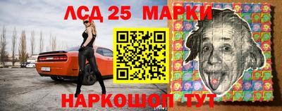 альфа пвп VHQ Кимры