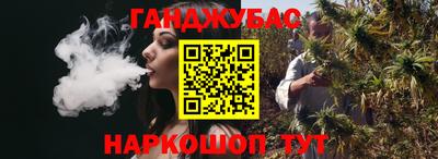прущие крисы Кингисепп