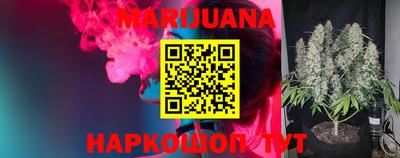 альфа пвп VHQ Кимры