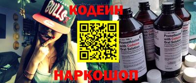 прущие крисы Кингисепп