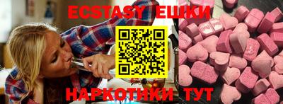 мет Кинель