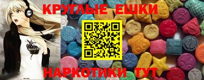 альфа пвп VHQ Кимры