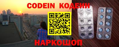 альфа пвп VHQ Кимры