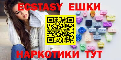 прущие крисы Кингисепп