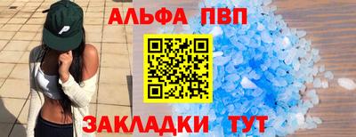 мет Кинель