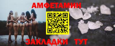 мет Кинель