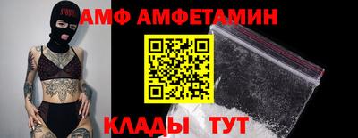 прущие крисы Кингисепп