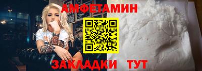 альфа пвп VHQ Кимры