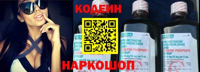 прущие крисы Кингисепп