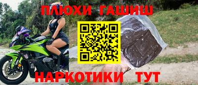 мет Кинель