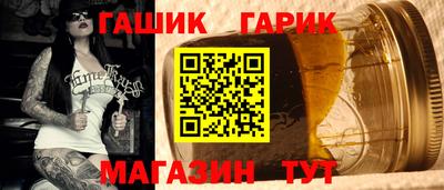 прущие крисы Кингисепп