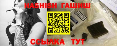 прущие крисы Кингисепп