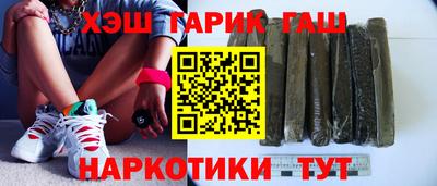 альфа пвп VHQ Кимры