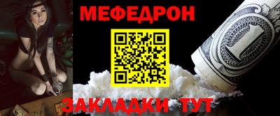 альфа пвп VHQ Кимры